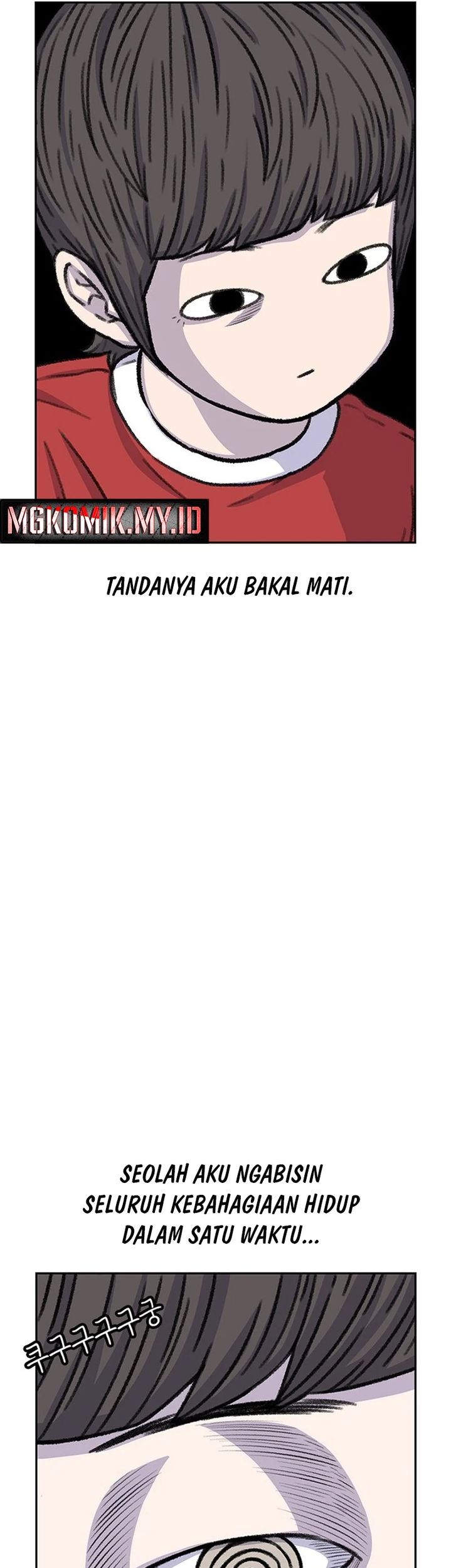 Star Ginseng Store chapter 77 halaman 17