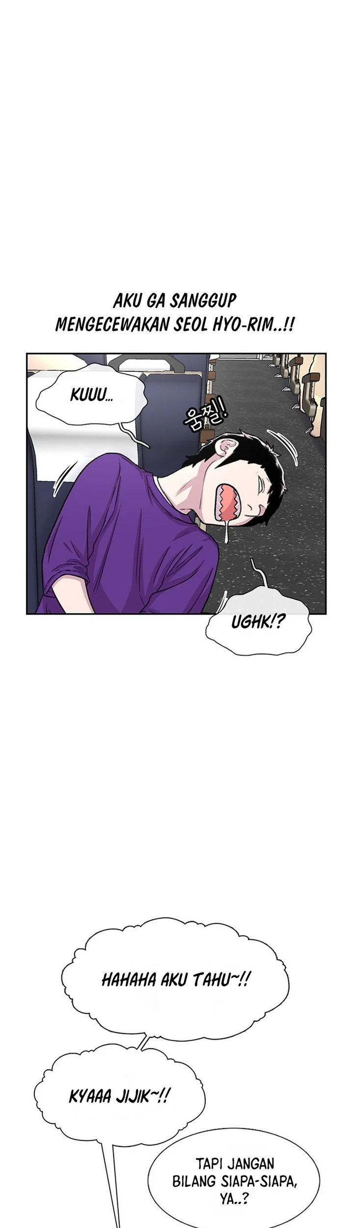 Star Ginseng Store chapter 77 halaman 27