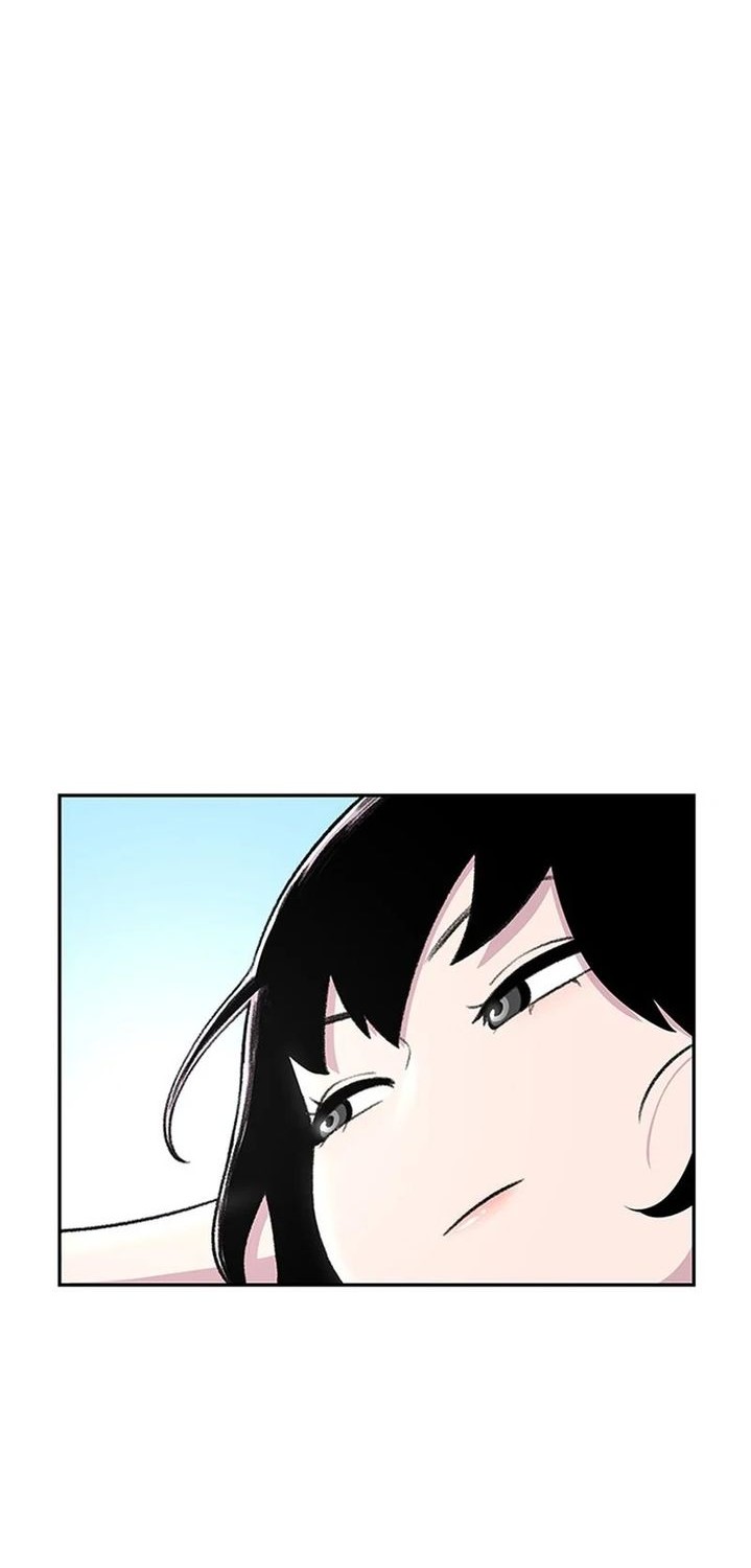 Star Ginseng Store chapter 77 halaman 36