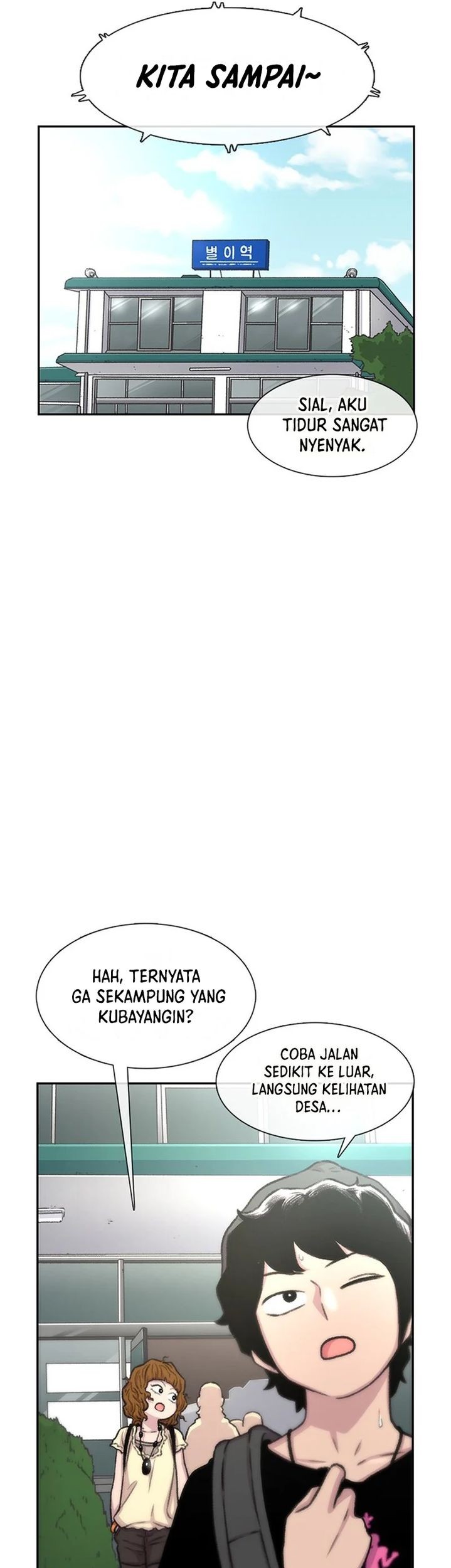 Star Ginseng Store chapter 77 halaman 41