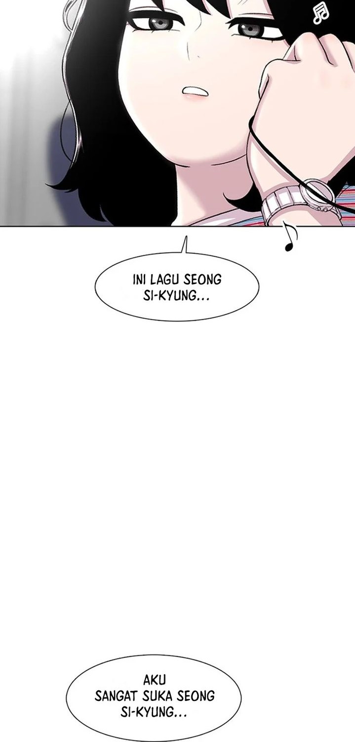 Star Ginseng Store chapter 77 halaman 52