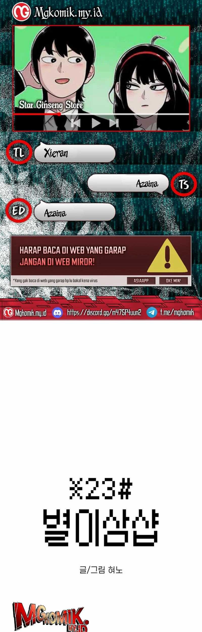 Star Ginseng Store chapter 80 halaman 1