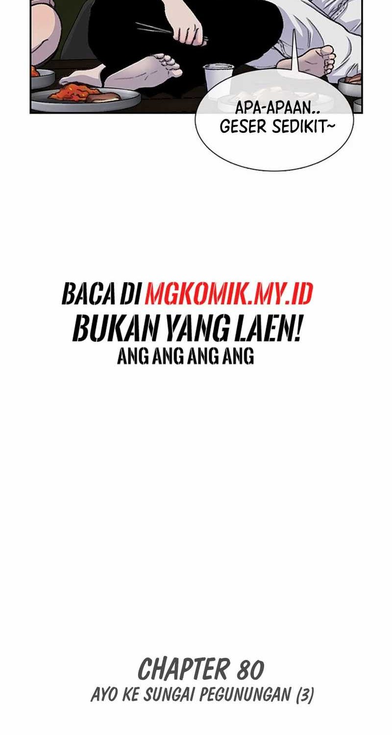 Star Ginseng Store chapter 80 halaman 8