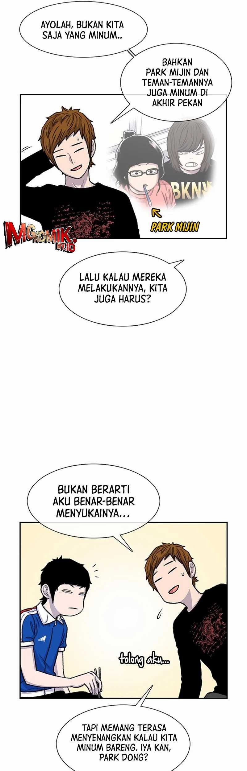 Star Ginseng Store chapter 80 halaman 13