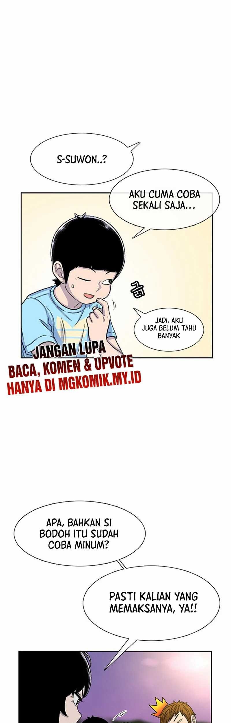 Star Ginseng Store chapter 80 halaman 15