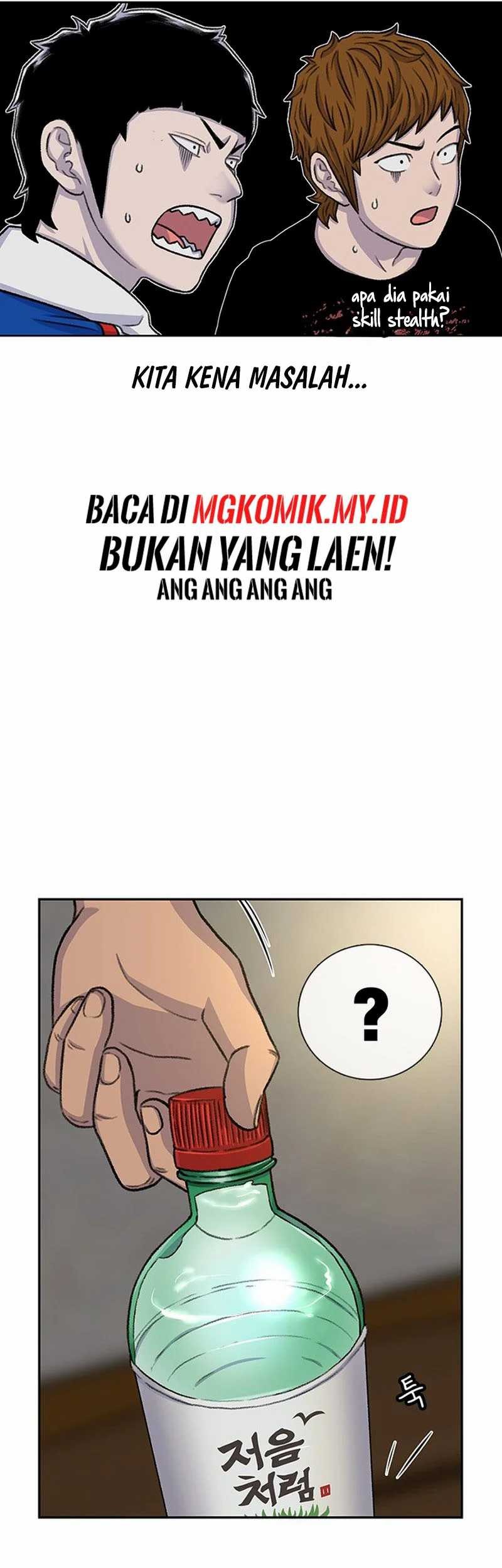 Star Ginseng Store chapter 80 halaman 19