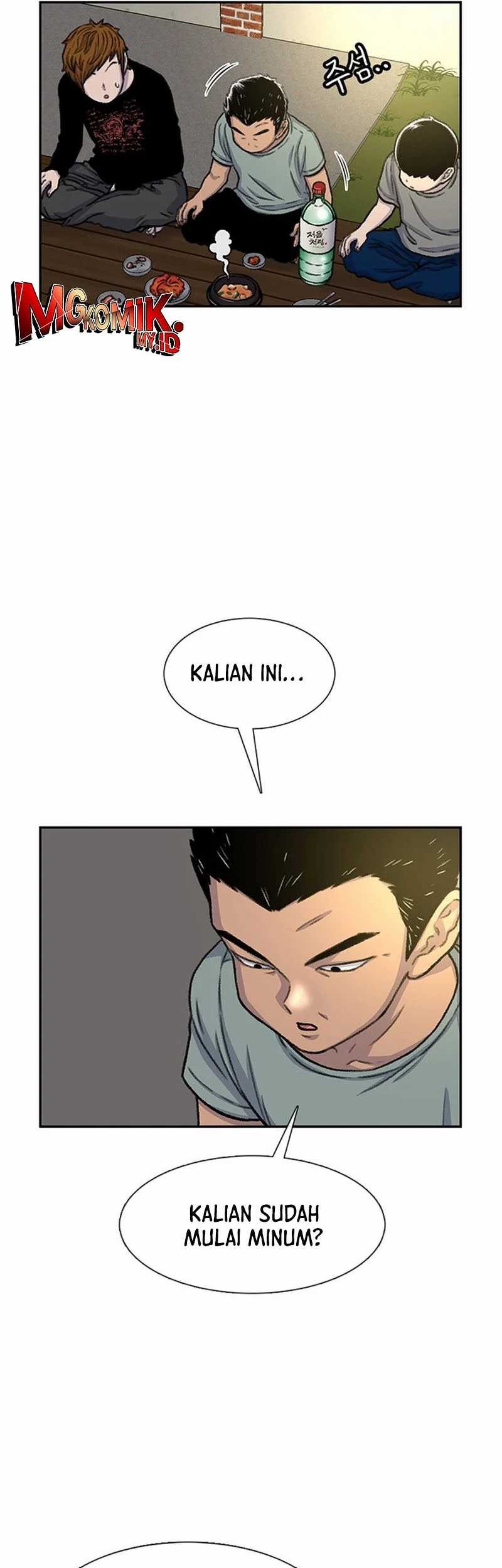 Star Ginseng Store chapter 80 halaman 21