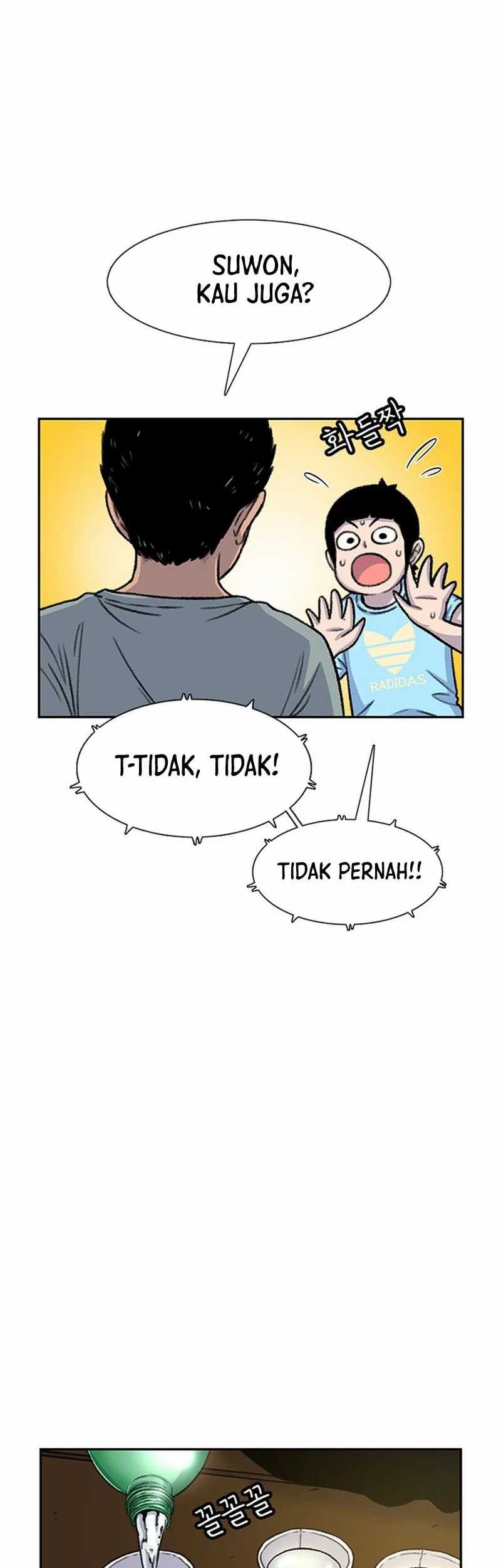 Star Ginseng Store chapter 80 halaman 23