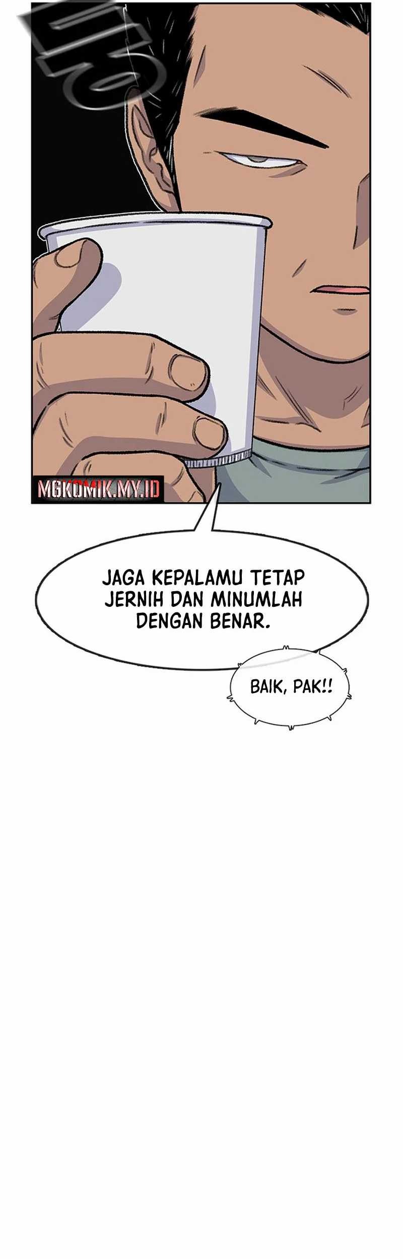 Star Ginseng Store chapter 80 halaman 33