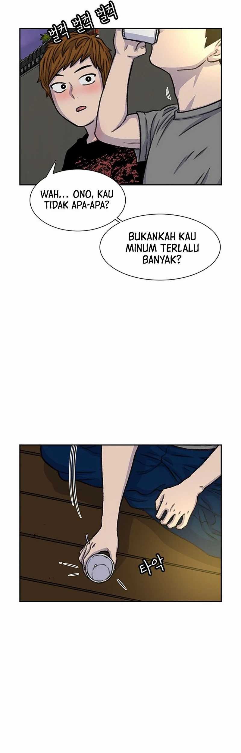 Star Ginseng Store chapter 80 halaman 39