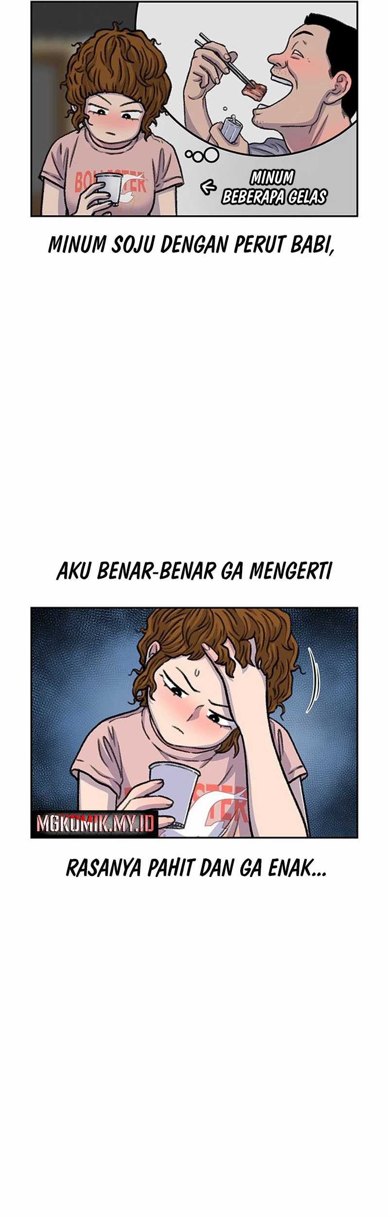 Star Ginseng Store chapter 80 halaman 43