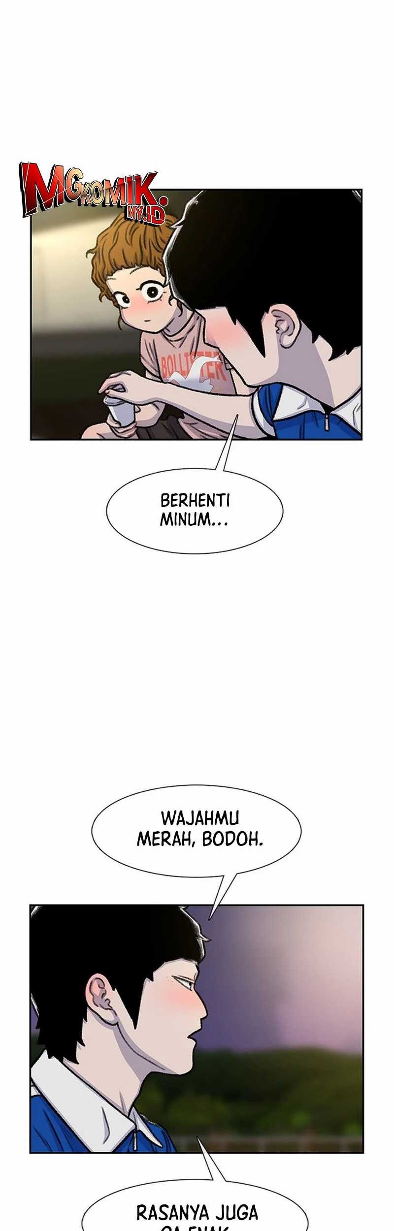 Star Ginseng Store chapter 80 halaman 45