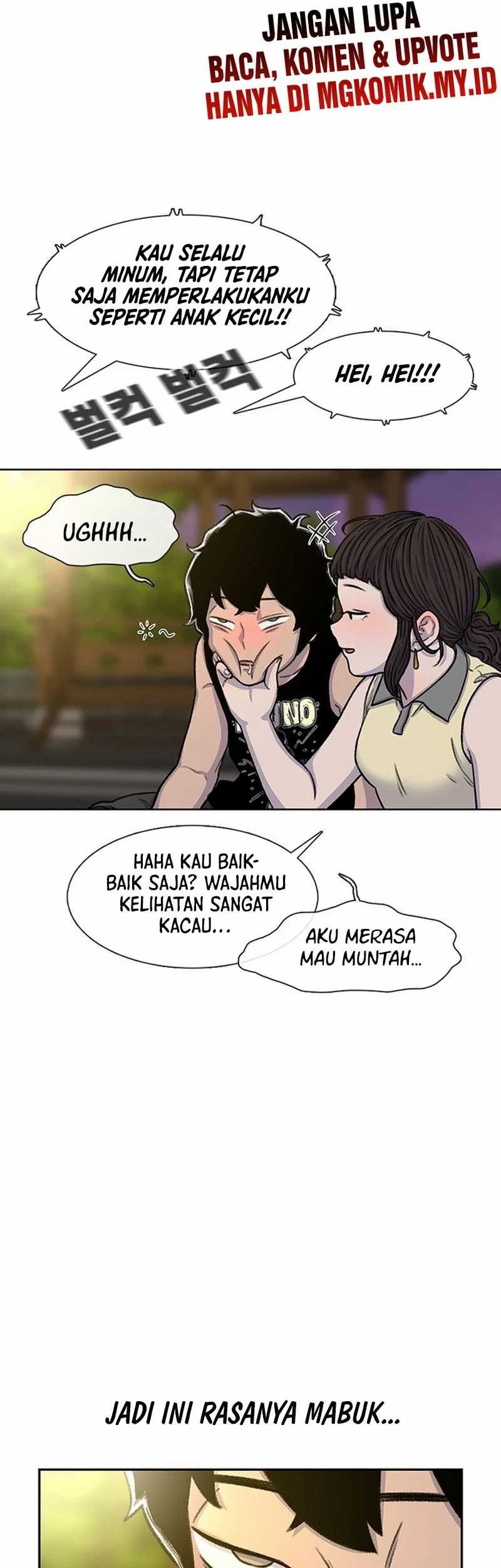Star Ginseng Store chapter 80 halaman 47