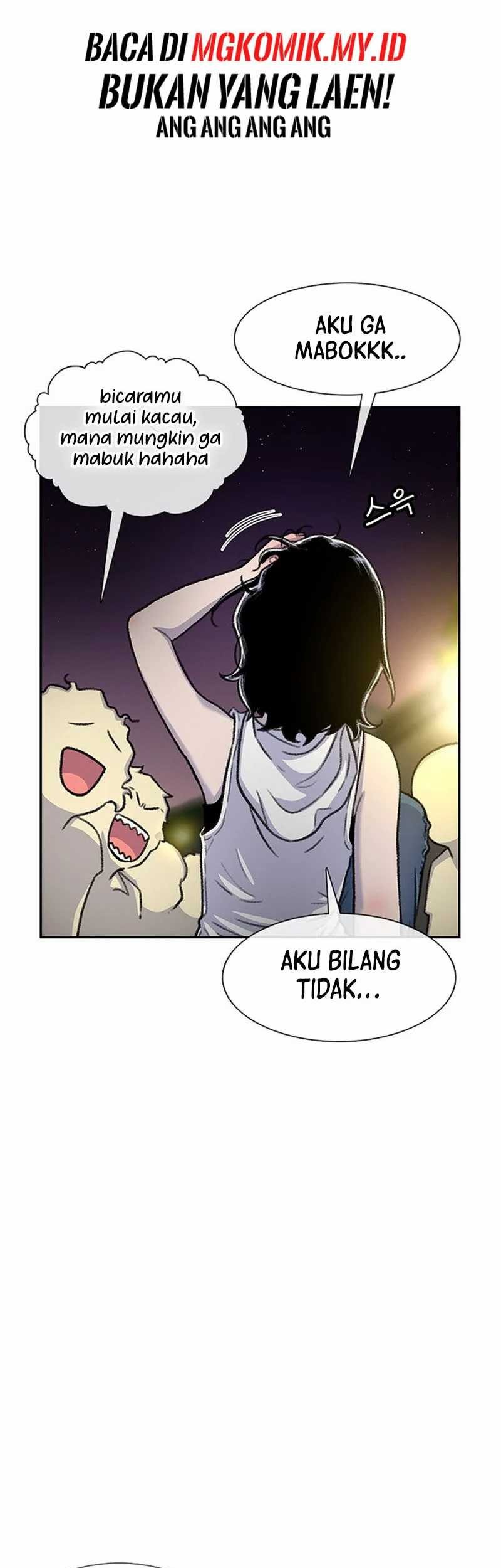 Star Ginseng Store chapter 80 halaman 61