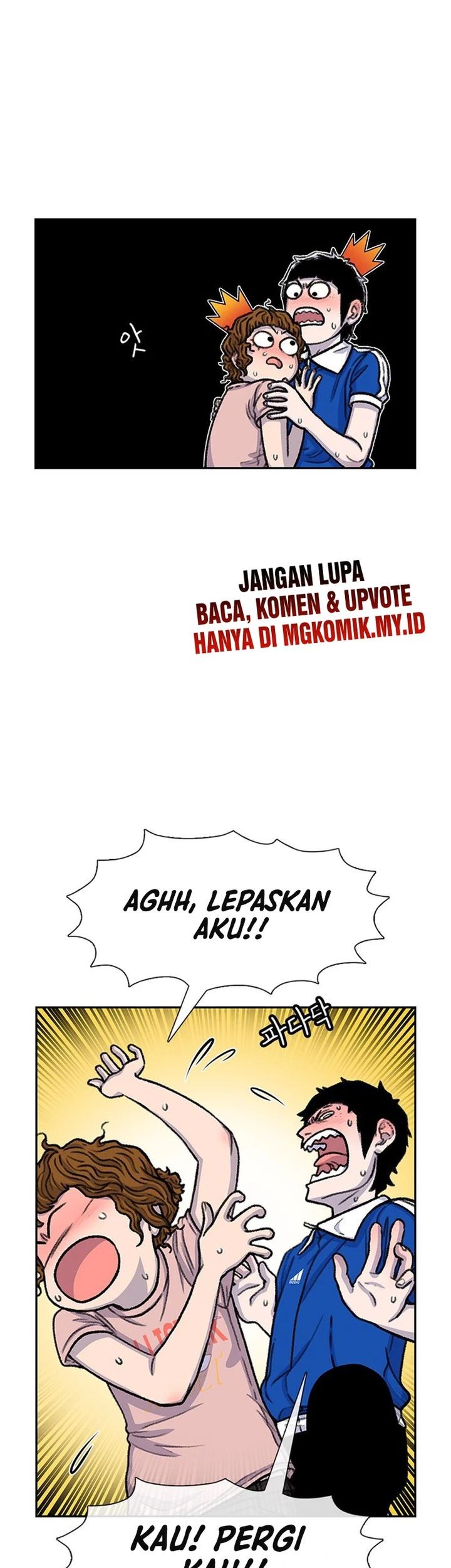 Star Ginseng Store chapter 82 halaman 3