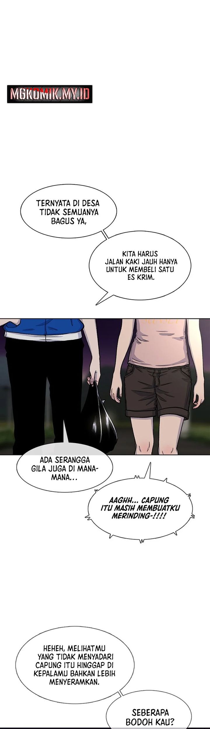 Star Ginseng Store chapter 82 halaman 5