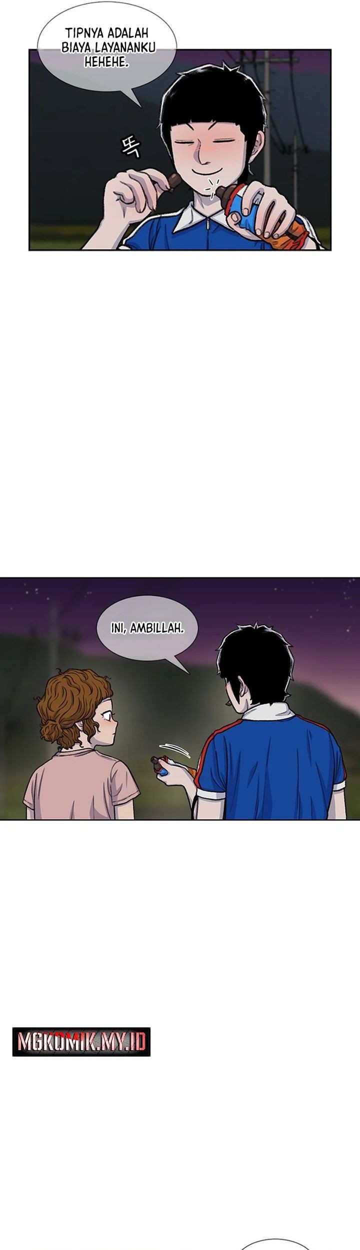 Star Ginseng Store chapter 82 halaman 9
