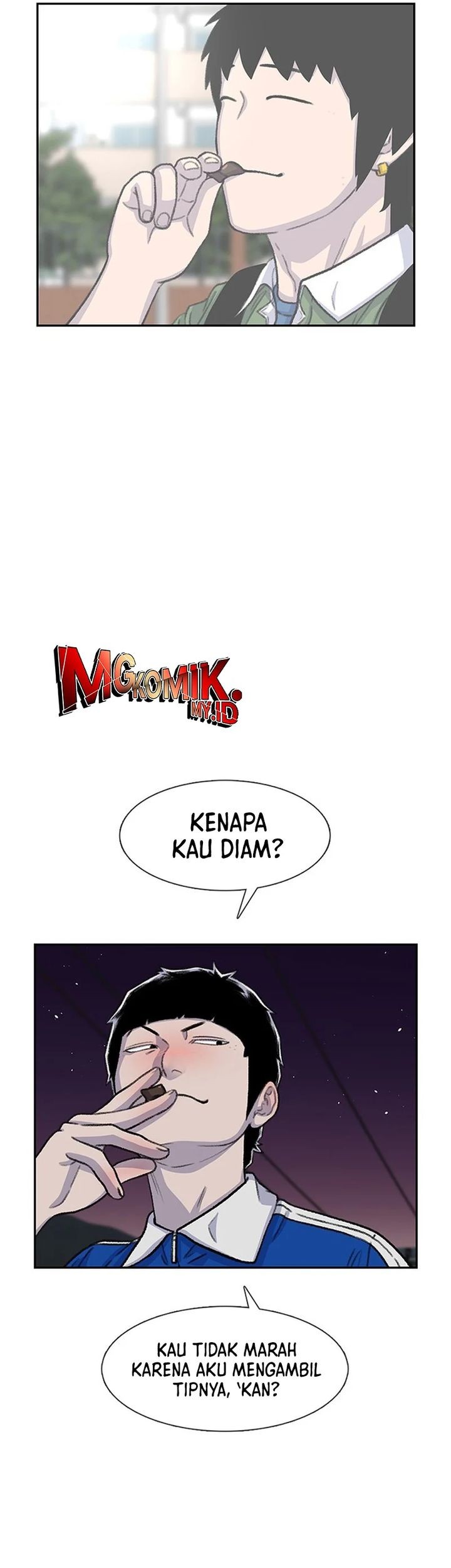 Star Ginseng Store chapter 82 halaman 11