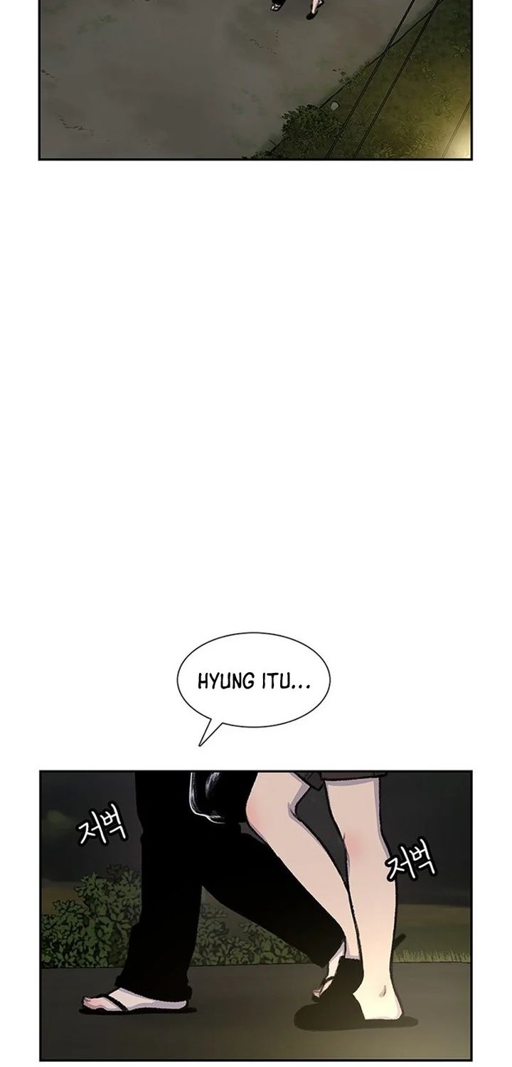 Star Ginseng Store chapter 82 halaman 14