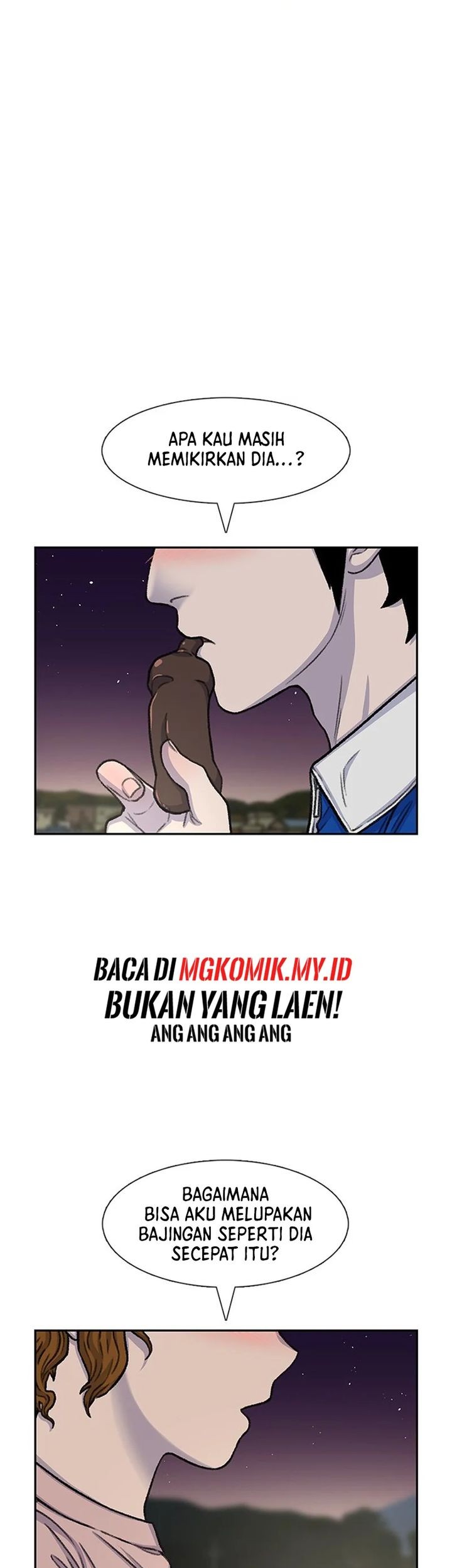 Star Ginseng Store chapter 82 halaman 15