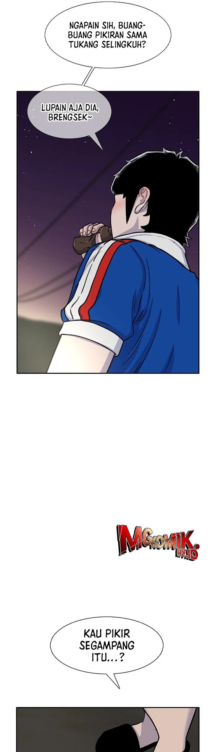 Star Ginseng Store chapter 82 halaman 17