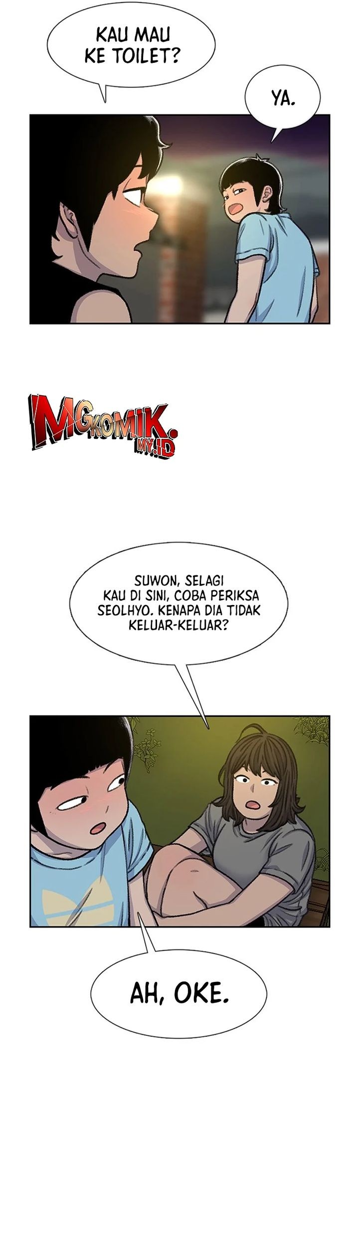 Star Ginseng Store chapter 82 halaman 31