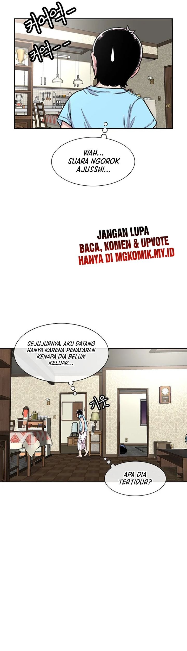 Star Ginseng Store chapter 82 halaman 33