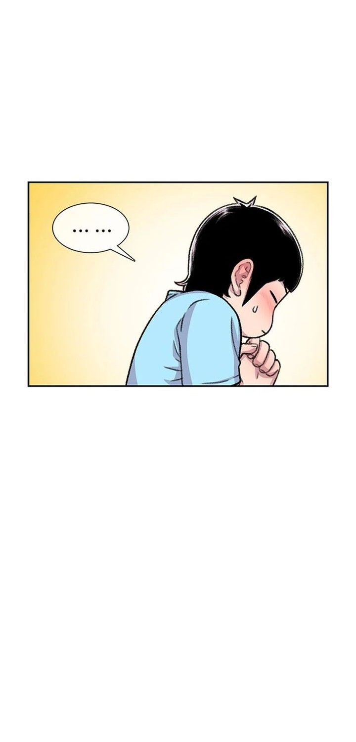 Star Ginseng Store chapter 82 halaman 36