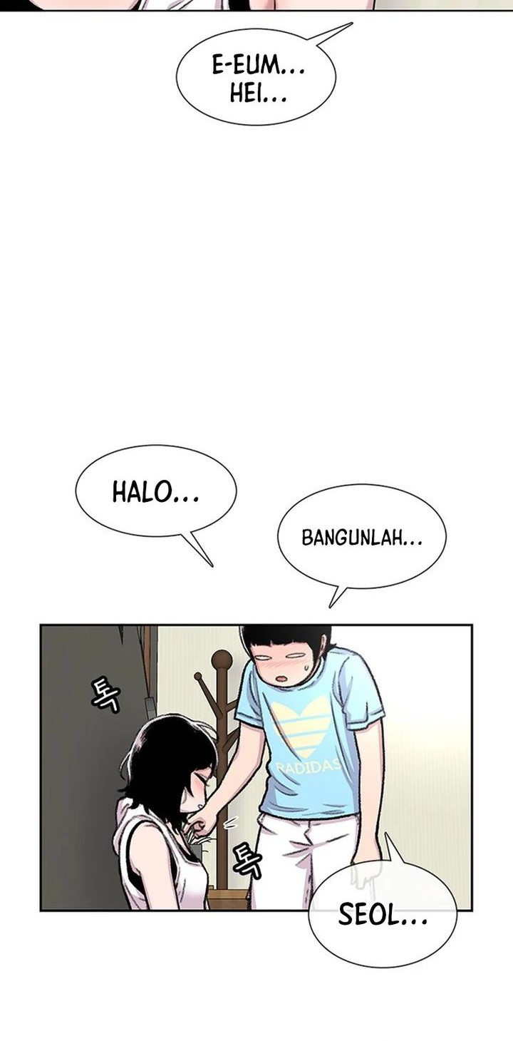 Star Ginseng Store chapter 82 halaman 40