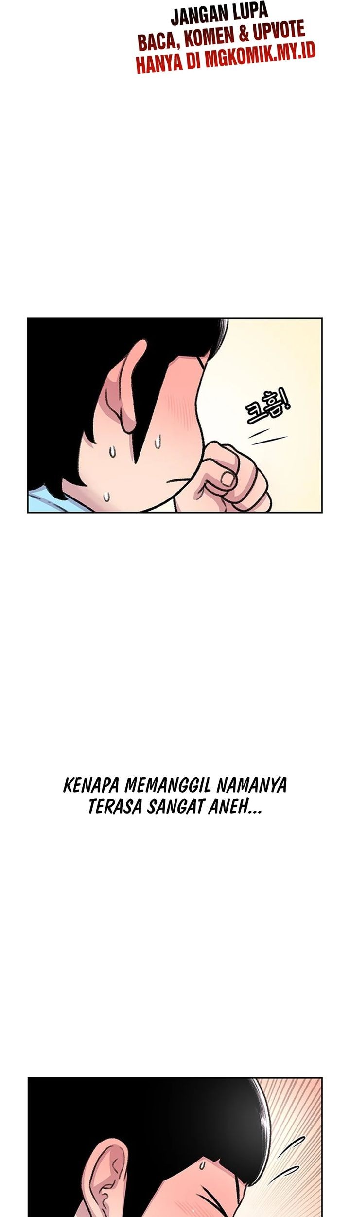Star Ginseng Store chapter 82 halaman 41