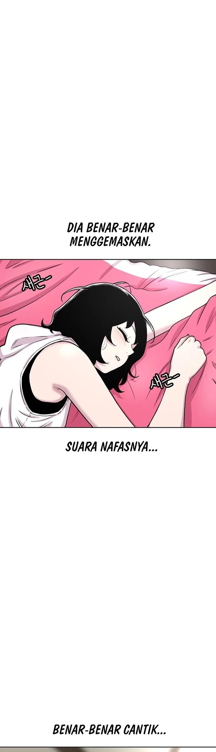Star Ginseng Store chapter 82 halaman 45