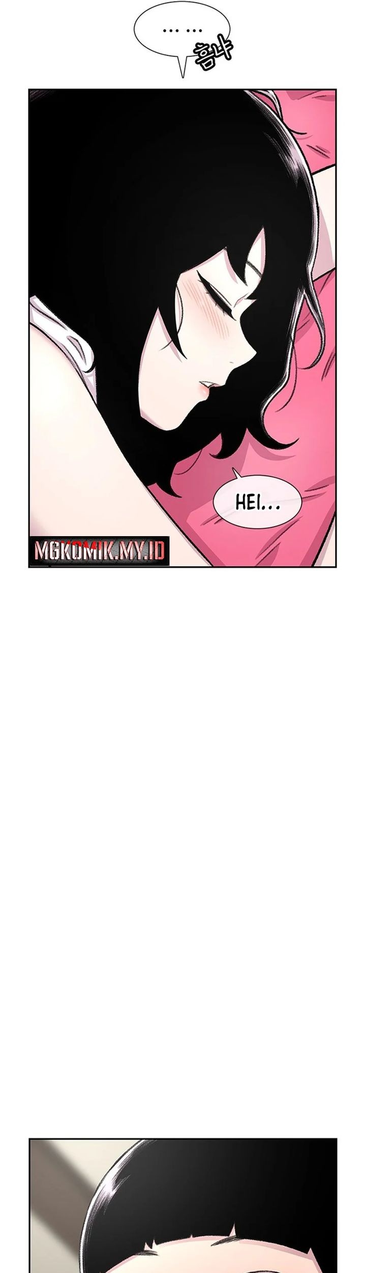 Star Ginseng Store chapter 82 halaman 47