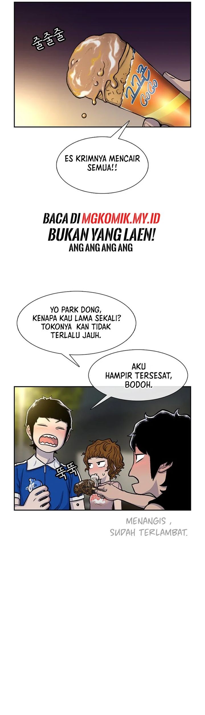Star Ginseng Store chapter 82 halaman 53