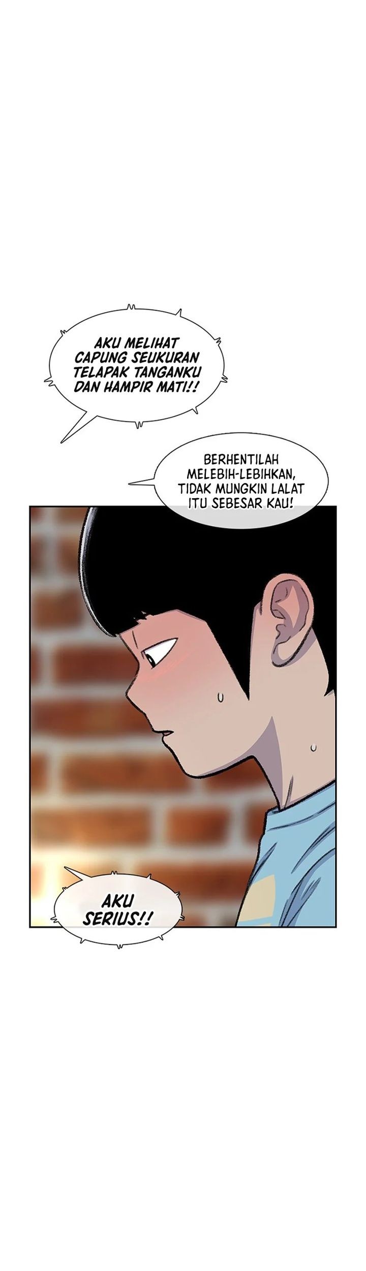 Star Ginseng Store chapter 82 halaman 55