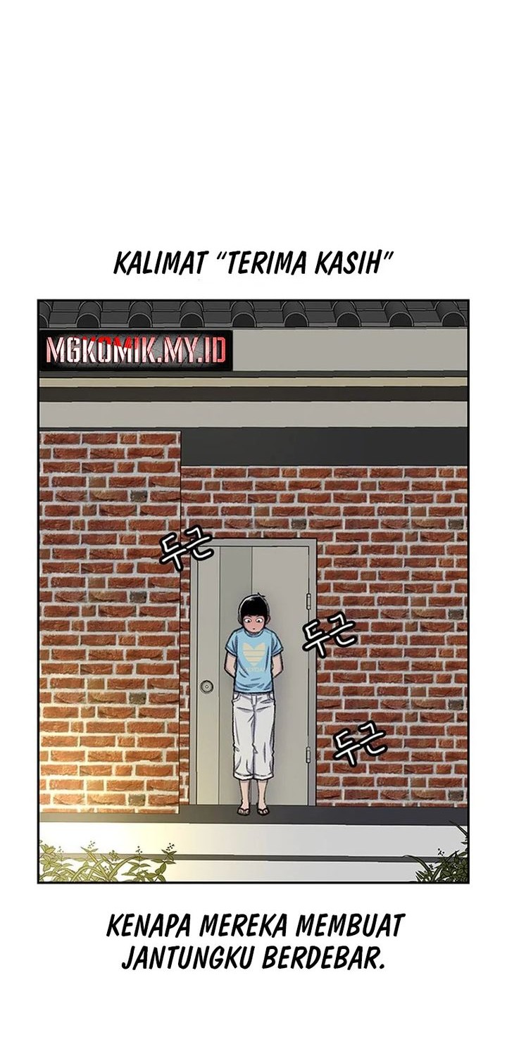 Star Ginseng Store chapter 82 halaman 56