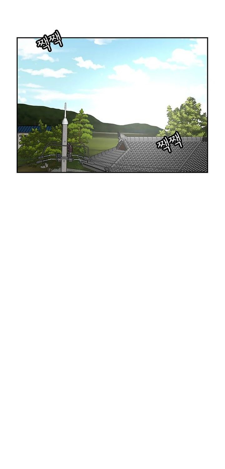 Star Ginseng Store chapter 82 halaman 58