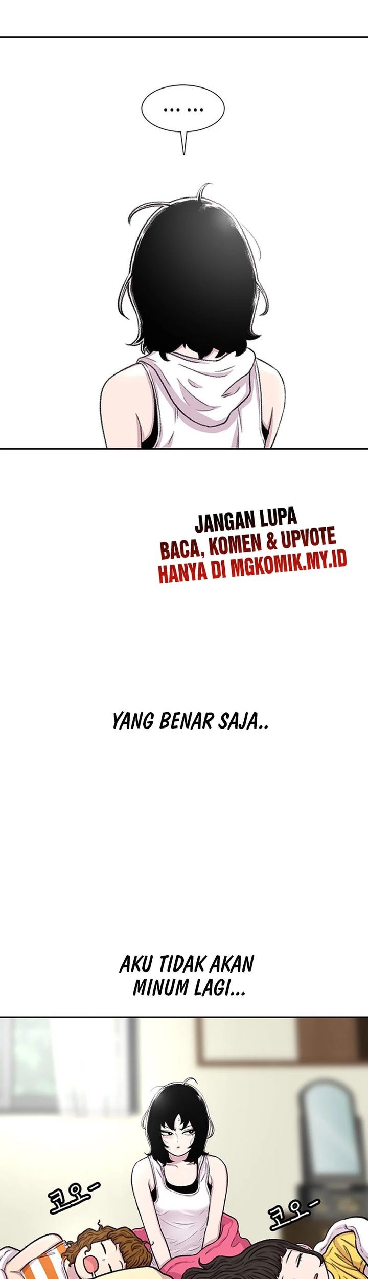 Star Ginseng Store chapter 82 halaman 59