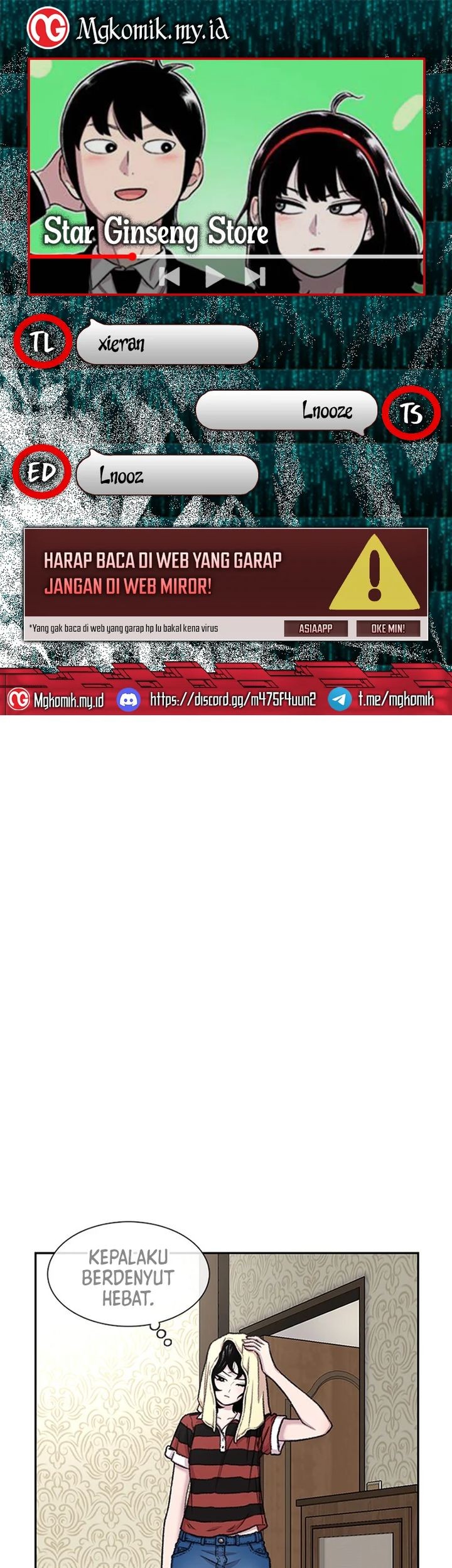 Star Ginseng Store chapter 83 halaman 1