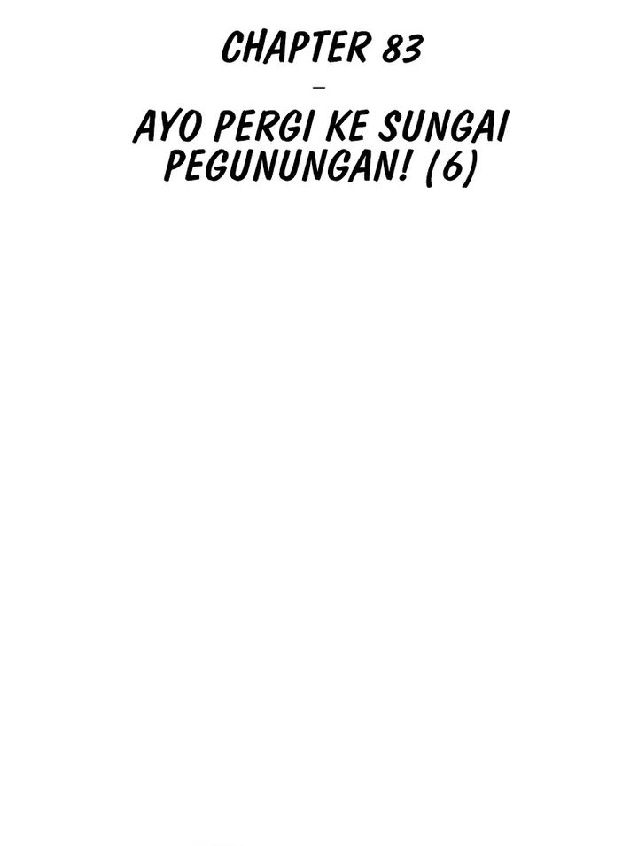 Star Ginseng Store chapter 83 halaman 8