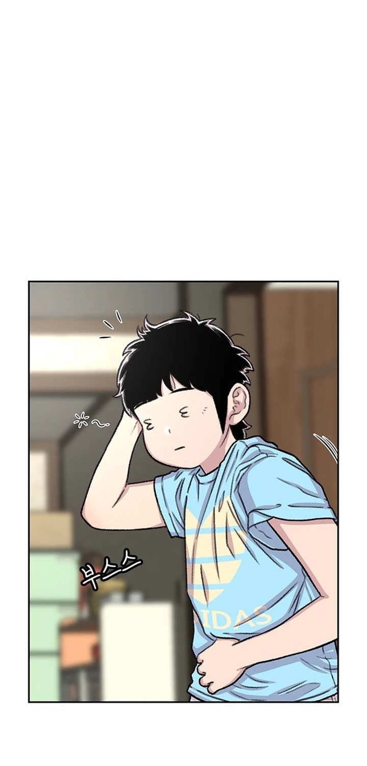 Star Ginseng Store chapter 83 halaman 10