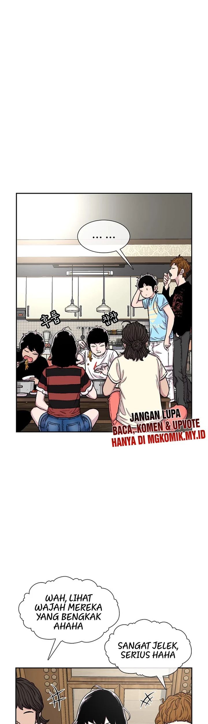 Star Ginseng Store chapter 83 halaman 11