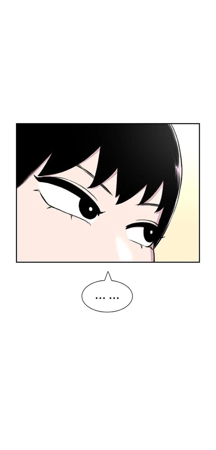 Star Ginseng Store chapter 83 halaman 14