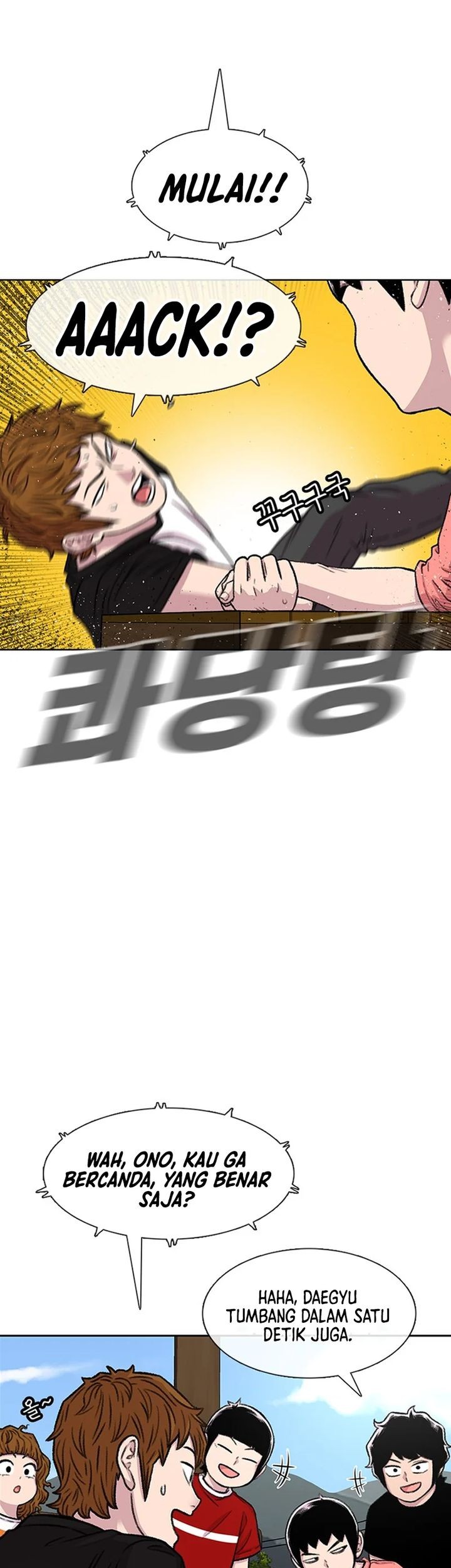 Star Ginseng Store chapter 83 halaman 31