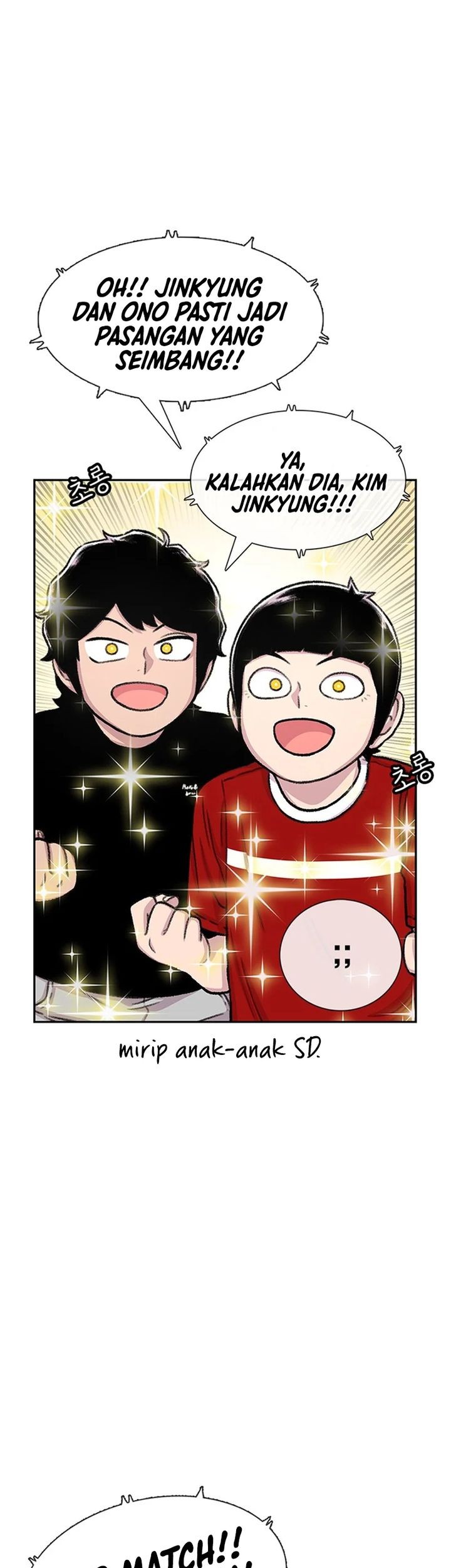 Star Ginseng Store chapter 83 halaman 37