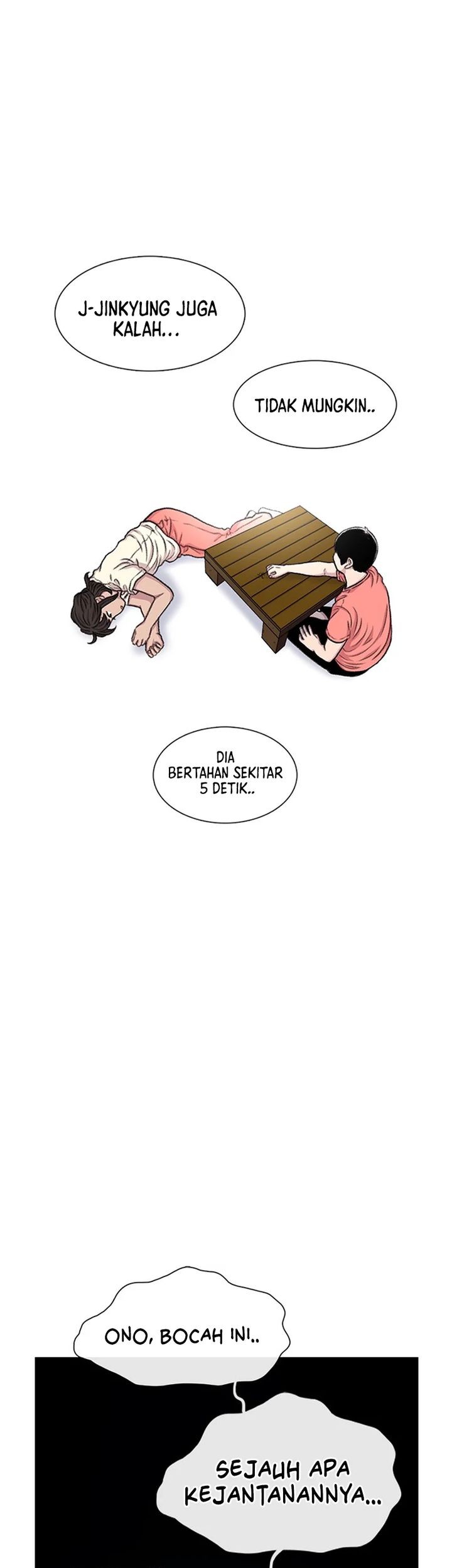 Star Ginseng Store chapter 83 halaman 47