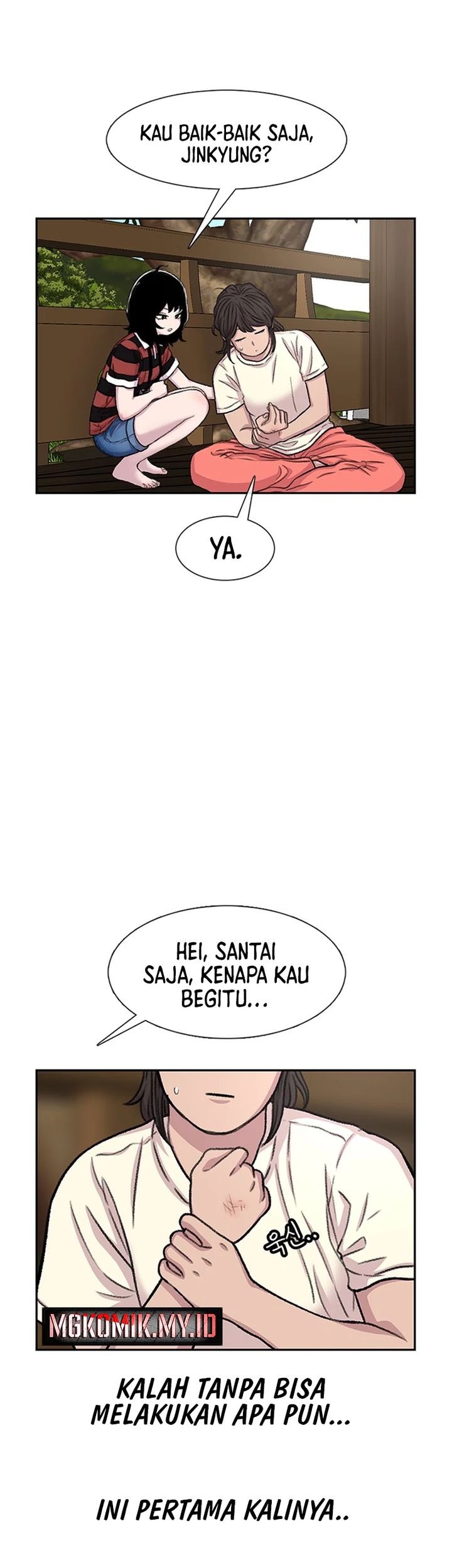 Star Ginseng Store chapter 83 halaman 49
