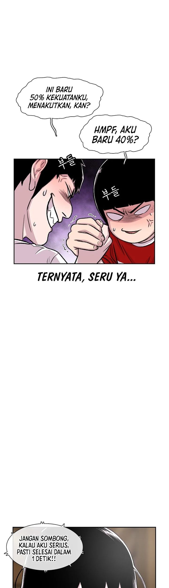 Star Ginseng Store chapter 83 halaman 53