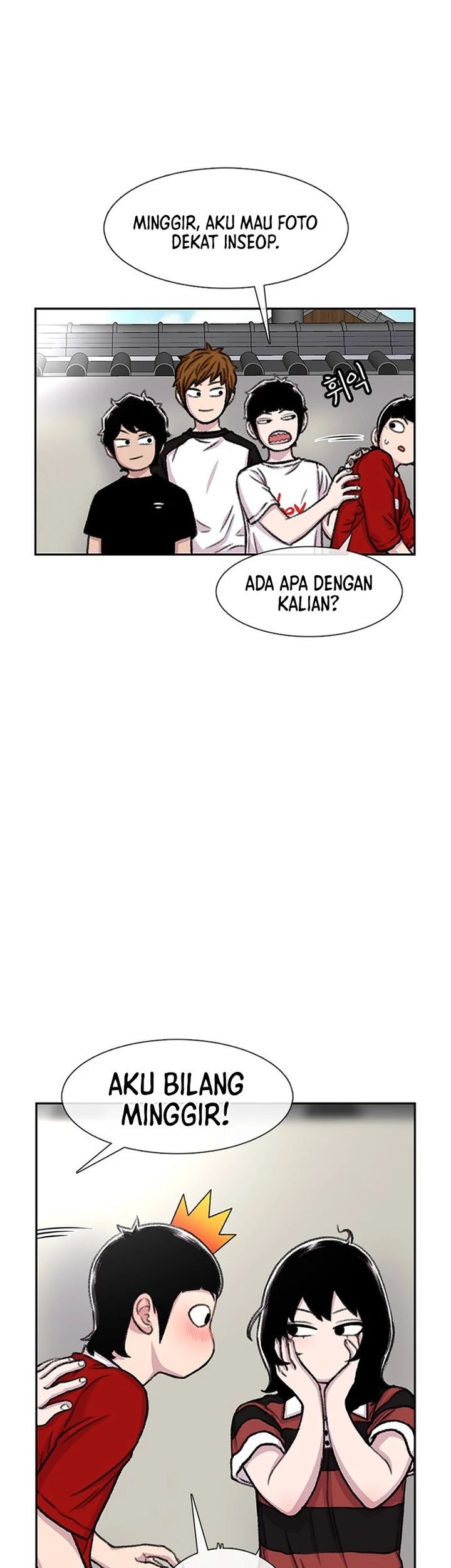 Star Ginseng Store chapter 83 halaman 59