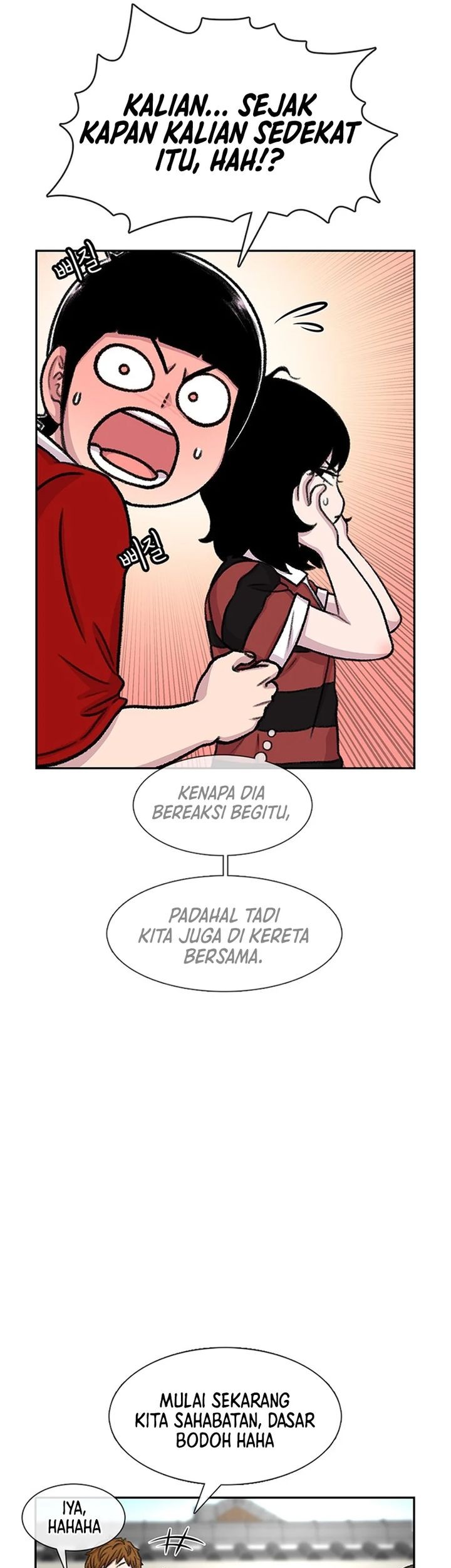 Star Ginseng Store chapter 83 halaman 61