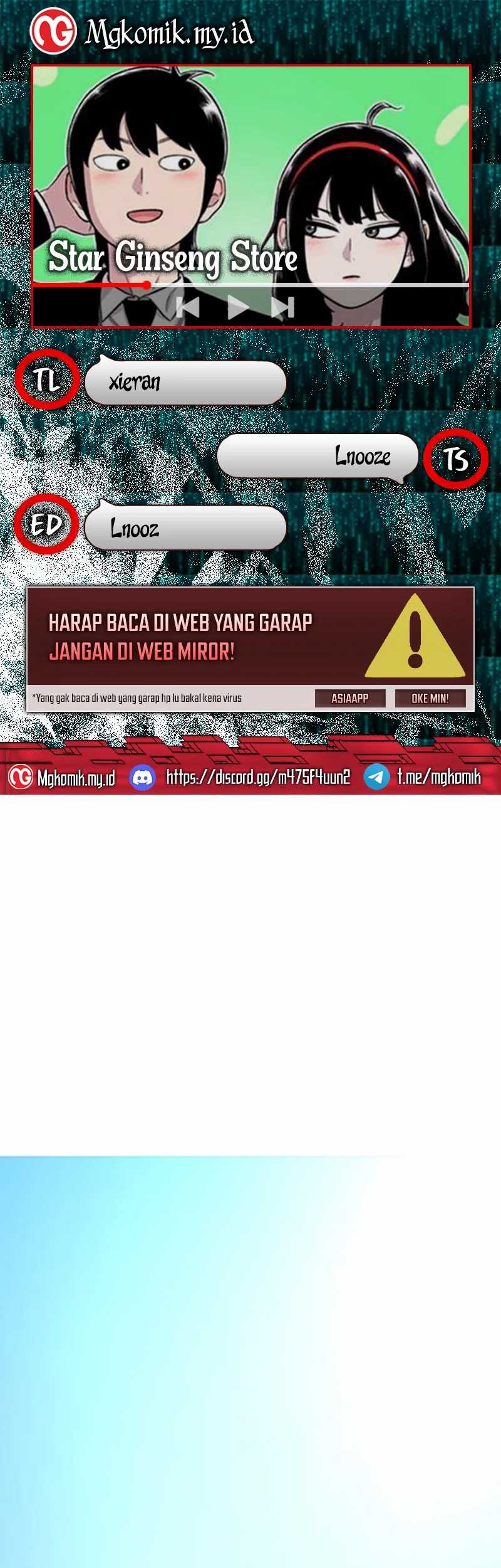 Star Ginseng Store chapter 84 halaman 1